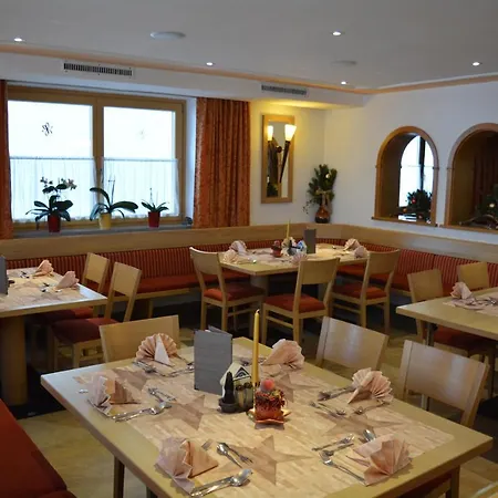 Otel Unterkraemerhof 3*